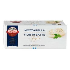 Mozzarella-Arrivata-sfoglia-cja-gr-130-1-7113