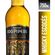 Whisky-100-Pipers-750-Ml-1-16877