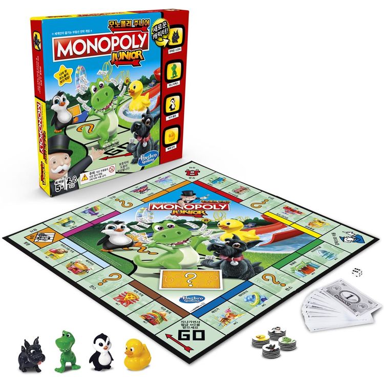 Juego-De-Mesa-Monopoly-Junior-Hasbro-1-849738