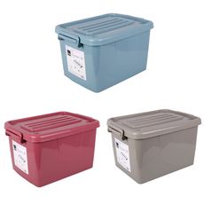 Caja-Organizadoraanizadora-25l-Solida-3c-Pp-1-853740