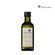 Aceite-De-Oliva-Familia-Zuccardi-Coratina-250-Ml-1-599984