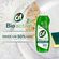 Detergente-Cif-Lim-n-Verde-500-Ml-6-884119
